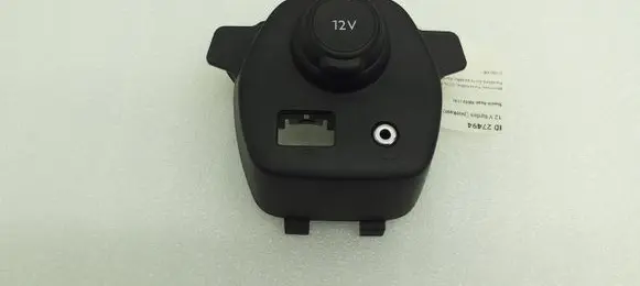 Toyota Aygo AB40 12 V Socket (front) 554770H010 1389320X