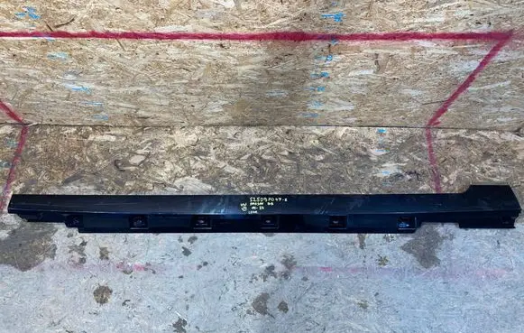 Sill