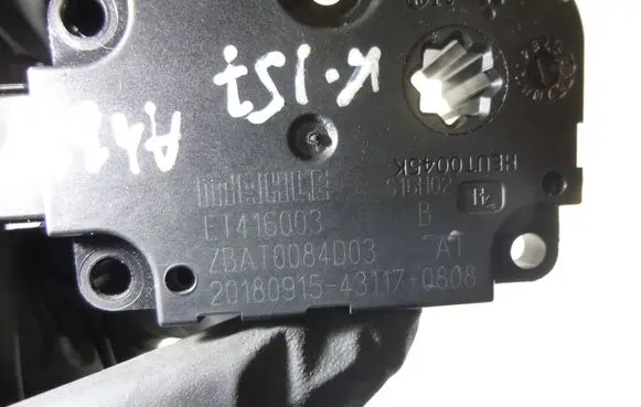 Air flap motor/actuator
