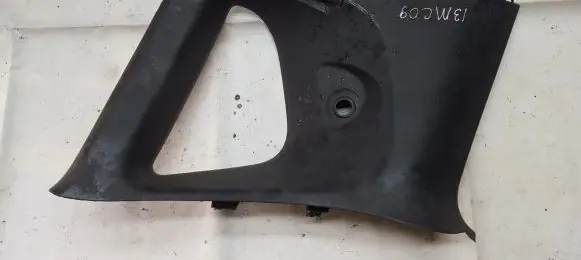 Mitsubishi Colt Other interior part MR951631ZZ