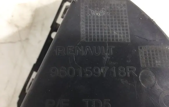 Other under body part
