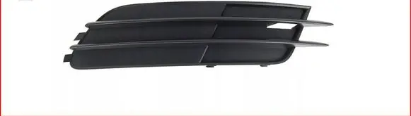 Audi A6 C7 Front bumper lower grill 