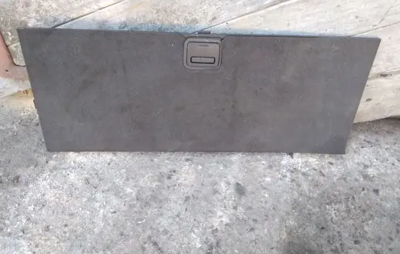 Nissan Pathfinder R51 Trunk/boot mat liner 