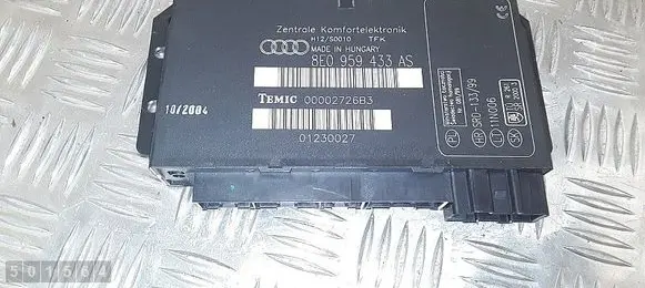 Engine control unit/module