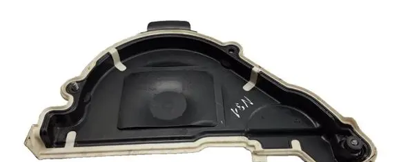 Citroen C3 Aircross Timing belt guard (cover) 9824675280
