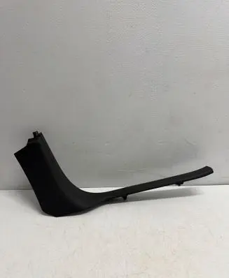 Peugeot 3008 I Front sill trim cover 9685602177