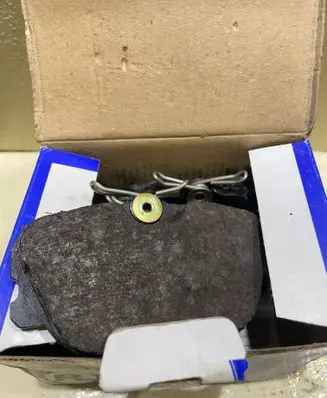 Volvo 440 Brake pads (front) AF-9580
