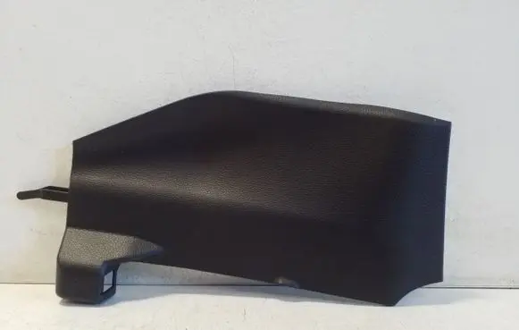 Toyota Corolla E210 E21 Other center console (tunnel) element 5881602370