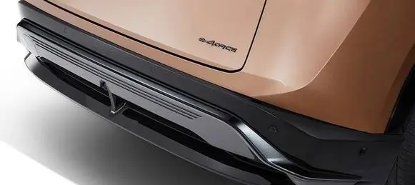 Nissan Ariya Rear bumper lower part trim H59205MP0H