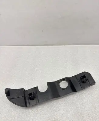 Hyundai Getz Front bumper mounting bracket ECJ28
