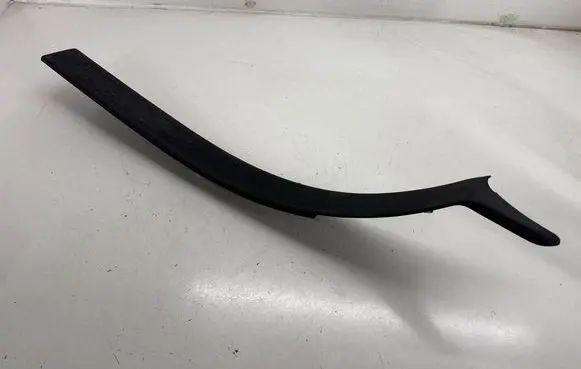 Dodge RAM Rear sill trim cover 6BM80TRMAB 6BM80ZDMAB