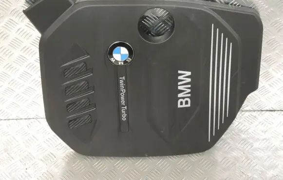 BMW 5 G30 G31 Engine cover (trim) 8514204
