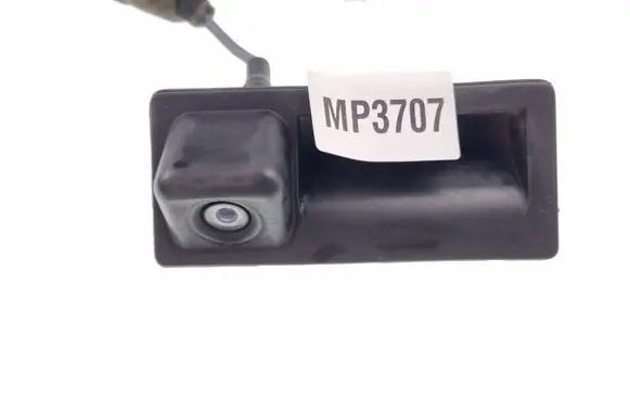Reversing camera