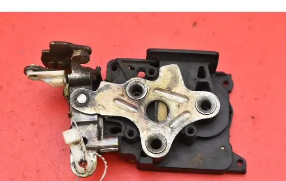 Tailgate/trunk/boot lock/catch/latch