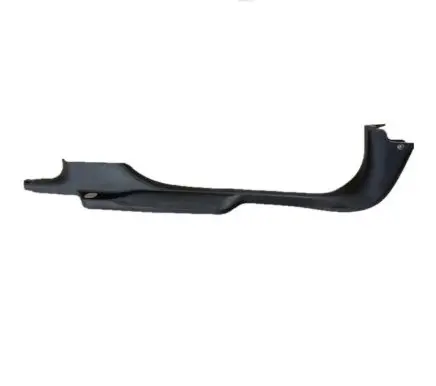 Opel Insignia B Front sill trim cover 360583280