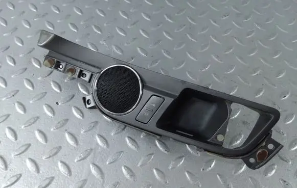 Central locking switch button