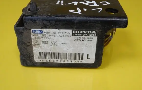 Honda CR-V Airbag deployment crash/impact sensor 77940-S9A-N810
