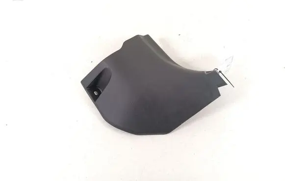 Toyota Corolla Cross Other sill/pillar trim element 6211116130