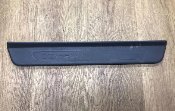 Hyundai Tucson TL Front sill trim cover 85883D7000