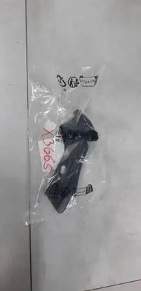 Peugeot 208 II Fender mounting bracket 9828273780