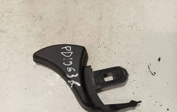 Citroen C5 Rear seat side bottom trim mp5916 l0053224