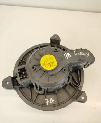 Heater fan/blower