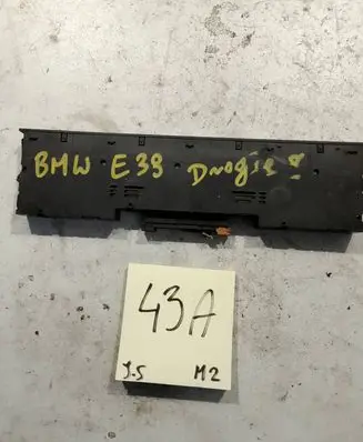 BMW 5 E39 HiFi Audio sound control unit 65128360742