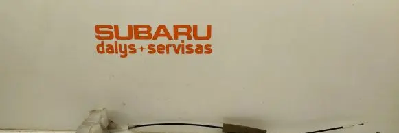 Subaru Legacy Front door lock