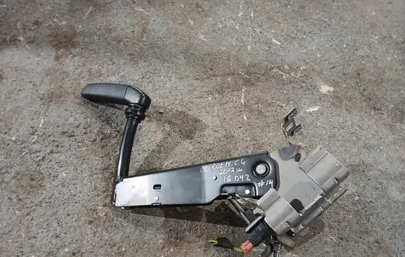 Citroen C4 II Hand brake release handle 98031782ZD 98031782ZDOR00