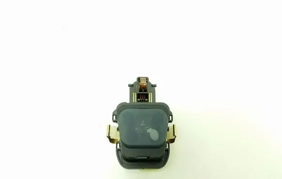 Rain sensor