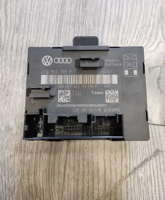 Door control unit/module