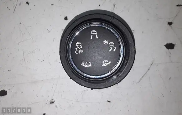 Citroen C3 Aircross Differential lock switch 96784282ZD