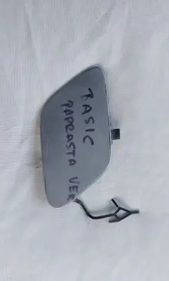 Audi A7 S7 4K8 Front tow hook cap/cover 4K8807241