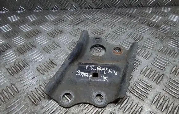 Toyota Prius+ (ZVW40) Sway bar bush bracket, front 