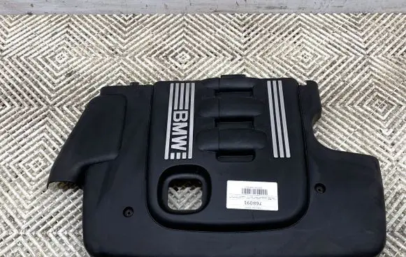 Engine cover (trim)