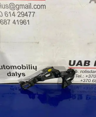 Skoda Kamiq Front bumper mounting bracket 658807055D