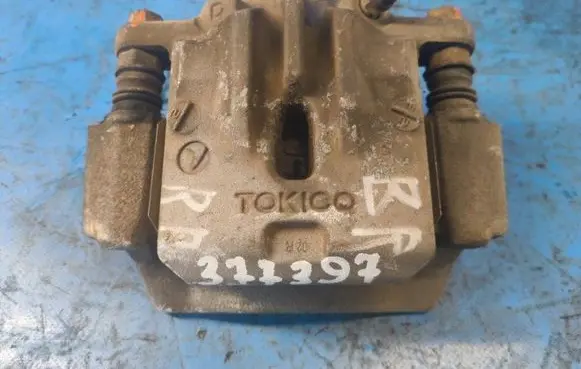 Subaru Outback Front brake caliper 26692AJ000