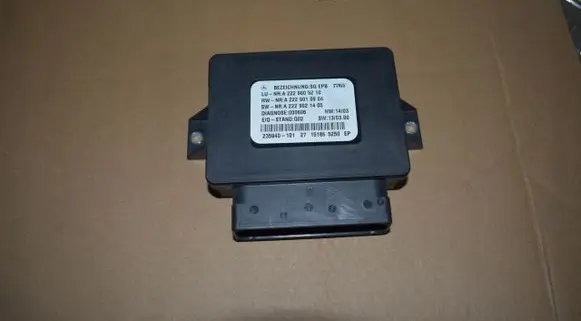 Mercedes-Benz S W222 Other control units/modules A222900521055