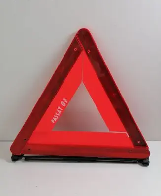 Emergency warning sign