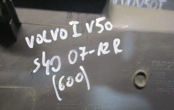 Volvo V50 Other interior part 08623065