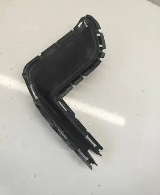 Chevrolet Camaro Front bumper lower grill 84112305