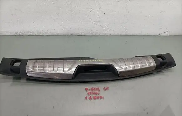 Peugeot 508 Trunk/boot sill cover protection 9673038977