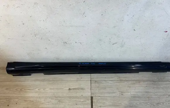Mercedes-Benz A W176 Front sill (body part) 