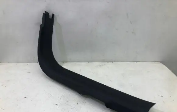 Volvo XC40 Front sill (body part) 31469225