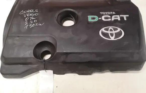 Toyota Corolla Verso AR10 Engine cover (trim)