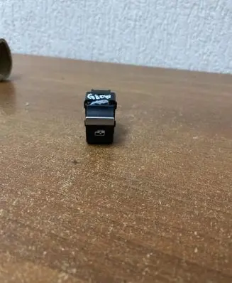 Audi A4 S4 B9 8W Other switches/knobs/shifts 4M0959855 151491