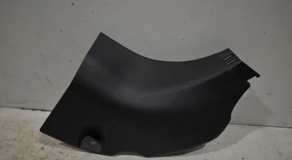 Toyota RAV 4 (XA50) Foot area side trim 6211142070