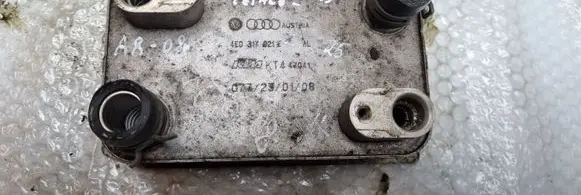 Audi A8 S8 D3 4E Gearbox / Transmission oil cooler 4E0317021E
