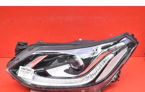 Headlight/headlamp