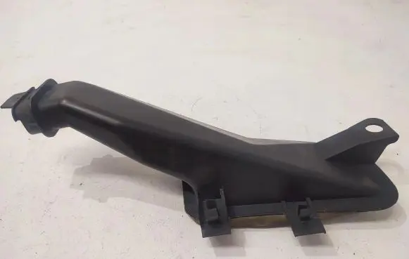 Citroen DS5 Radiator trim 9687717780